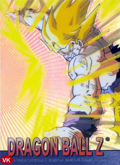 Otaku Gallery  / Anime e Manga / Dragon Ball / Cards / Various / 007.jpg